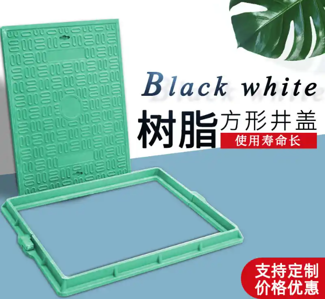 江永树脂复合电力方井展示